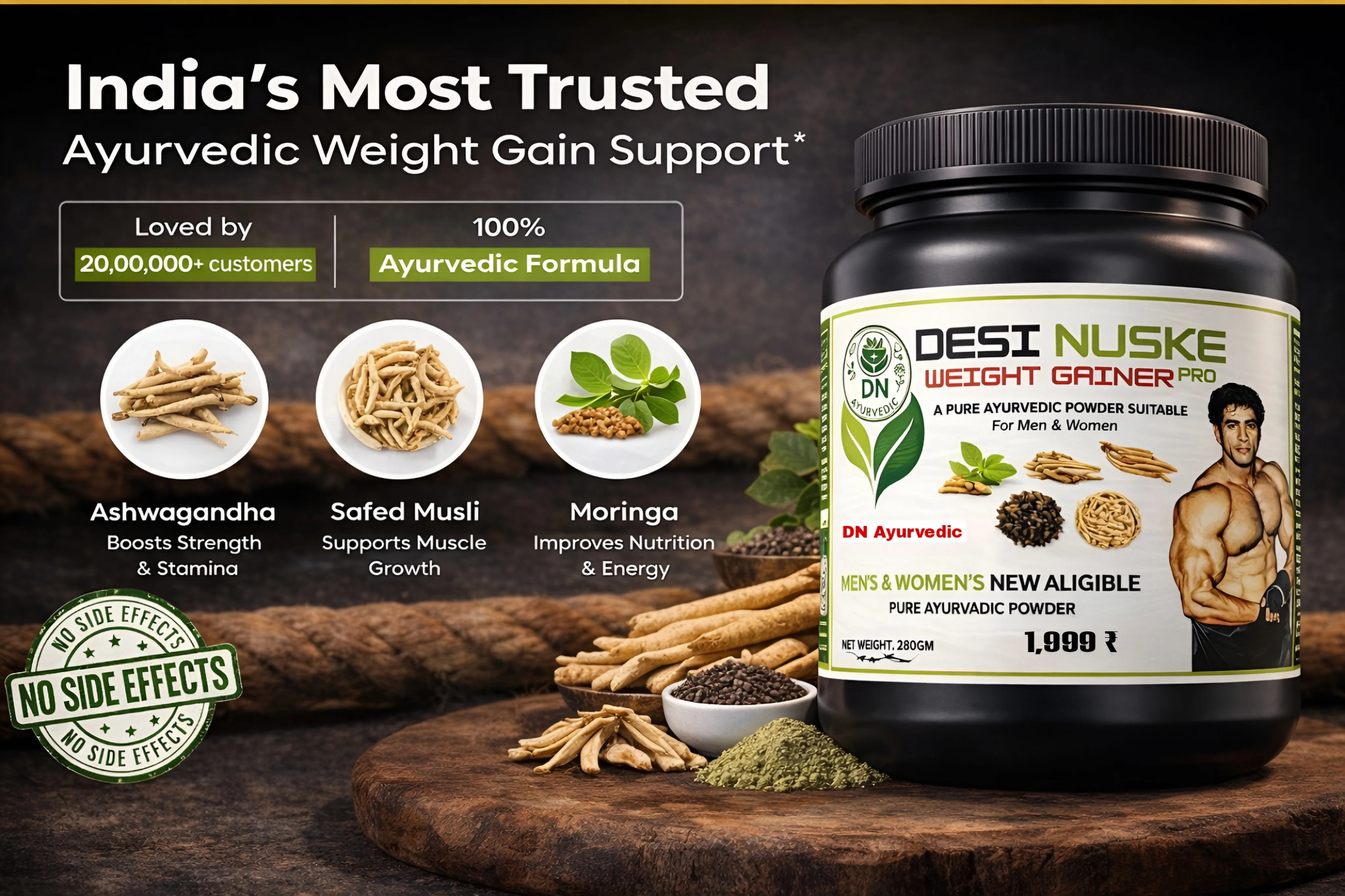 DN Ayurvedic Main Product